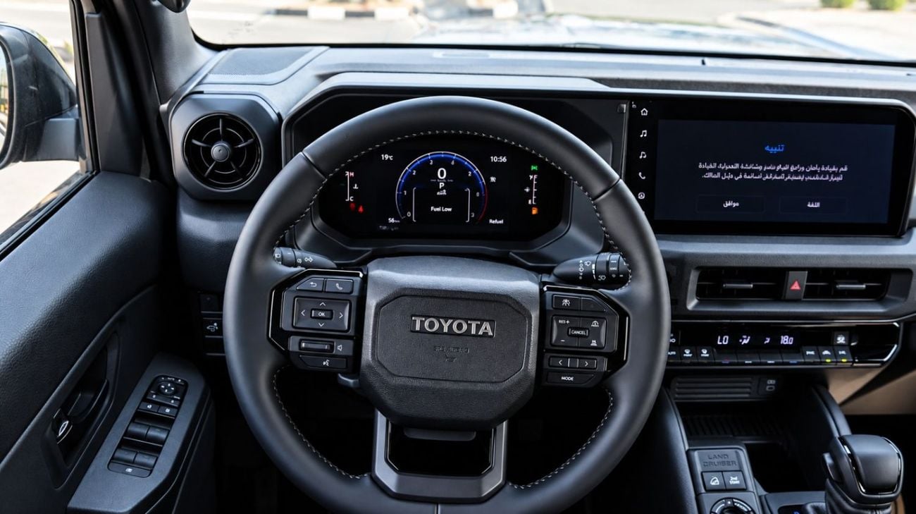 Toyota Prado VXR TOYOTA LANDCRUISER FJ 2027