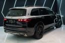 Mercedes Maybach GLS600 Maybach Night Series, Two-Tone, Executive Lounge Package, Gargash Warr + Serv!!