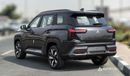 Mitsubishi Destinator P LINE 1.5L Petrol | Automatic | FULL OPTION | GCC Specs | 7-Seater SUV | Brand New | 2026 | READY EXPORT