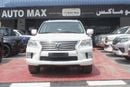 لكزس LX 570 PLATINUM