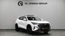 Changan X5 Plus PIONEER