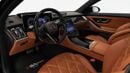 مرسيدس بنز S 580 MAYBACH