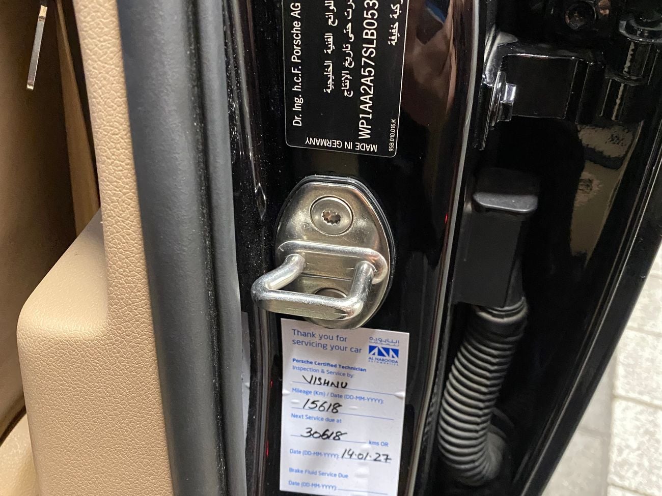 Porsche Macan STANDARD