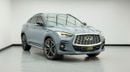 إنفينيتي QX55 ESSENTIAL