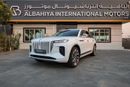 HONGQI EHS9 FLAGSHIP