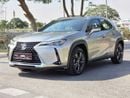 لكزس UX 200 ELEGANT 2.0L (169 HP)