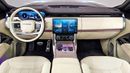 Land Rover Range Rover FIRST EDITION P530