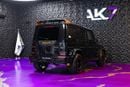 Mercedes Benz G63 AMG 2024 Rocket Edition