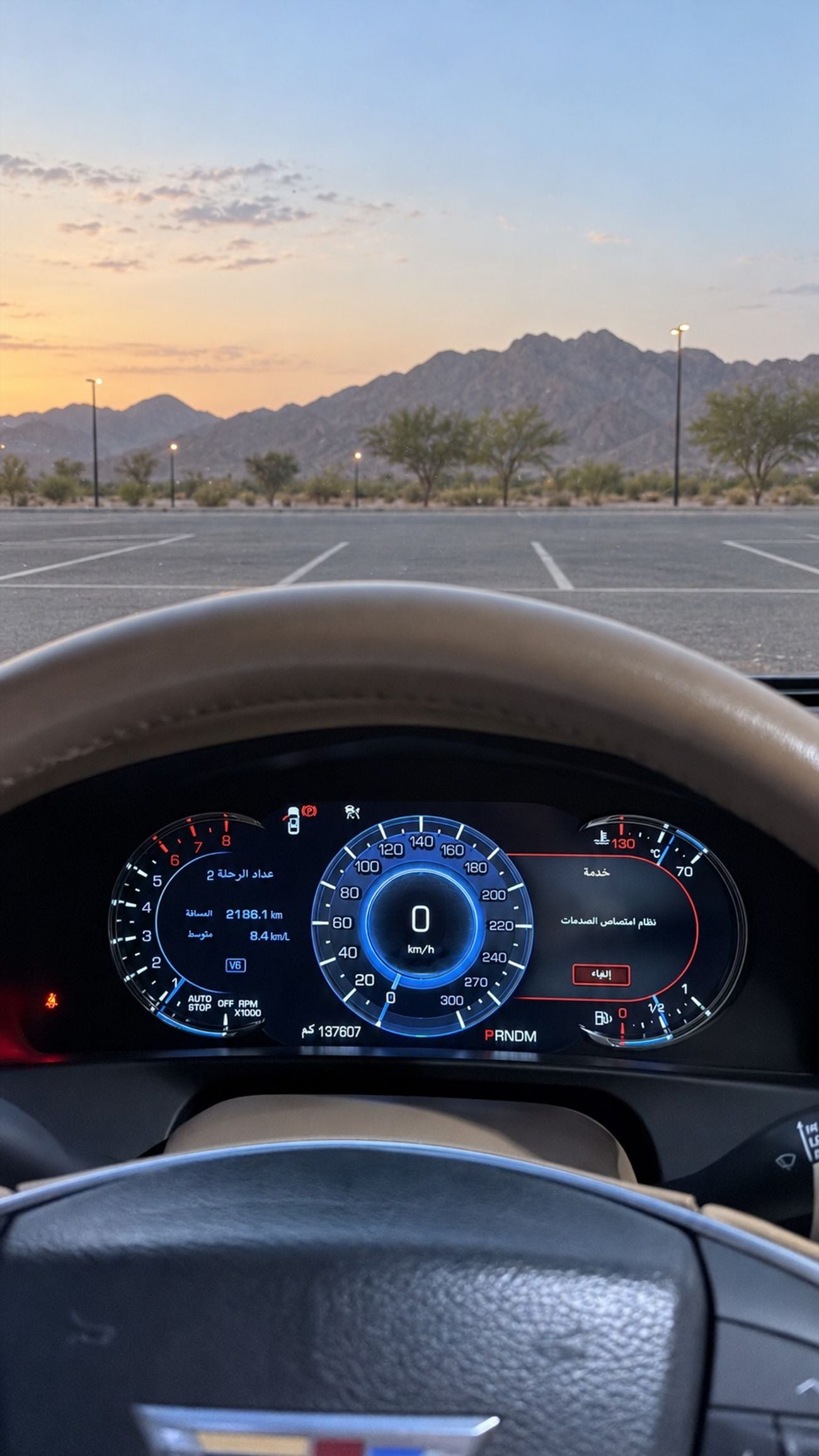 Cadillac CT6 PLATINUM