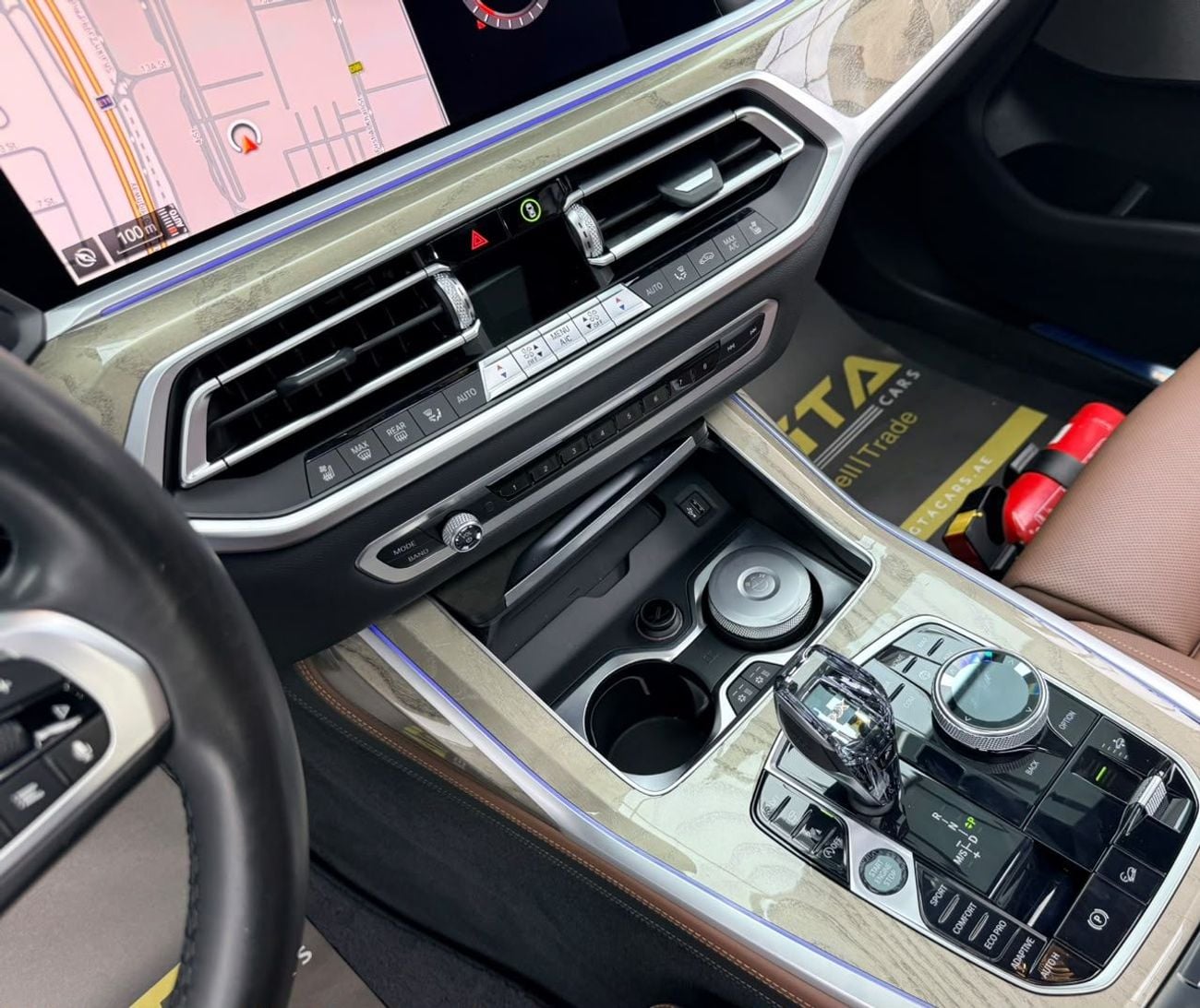بي أم دبليو X7 40i M SPORT بي إم دبليو X7 xDrive40i M-Sport موديل 2020، مع ضمان، وسجل صيانة كامل لدى بي إم دبليو، 7 مقاعد، كامل