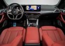 BMW 420i M SPORT 420i Special Edition M-Sport • Warranty + Service Package • FDSH • GCC
