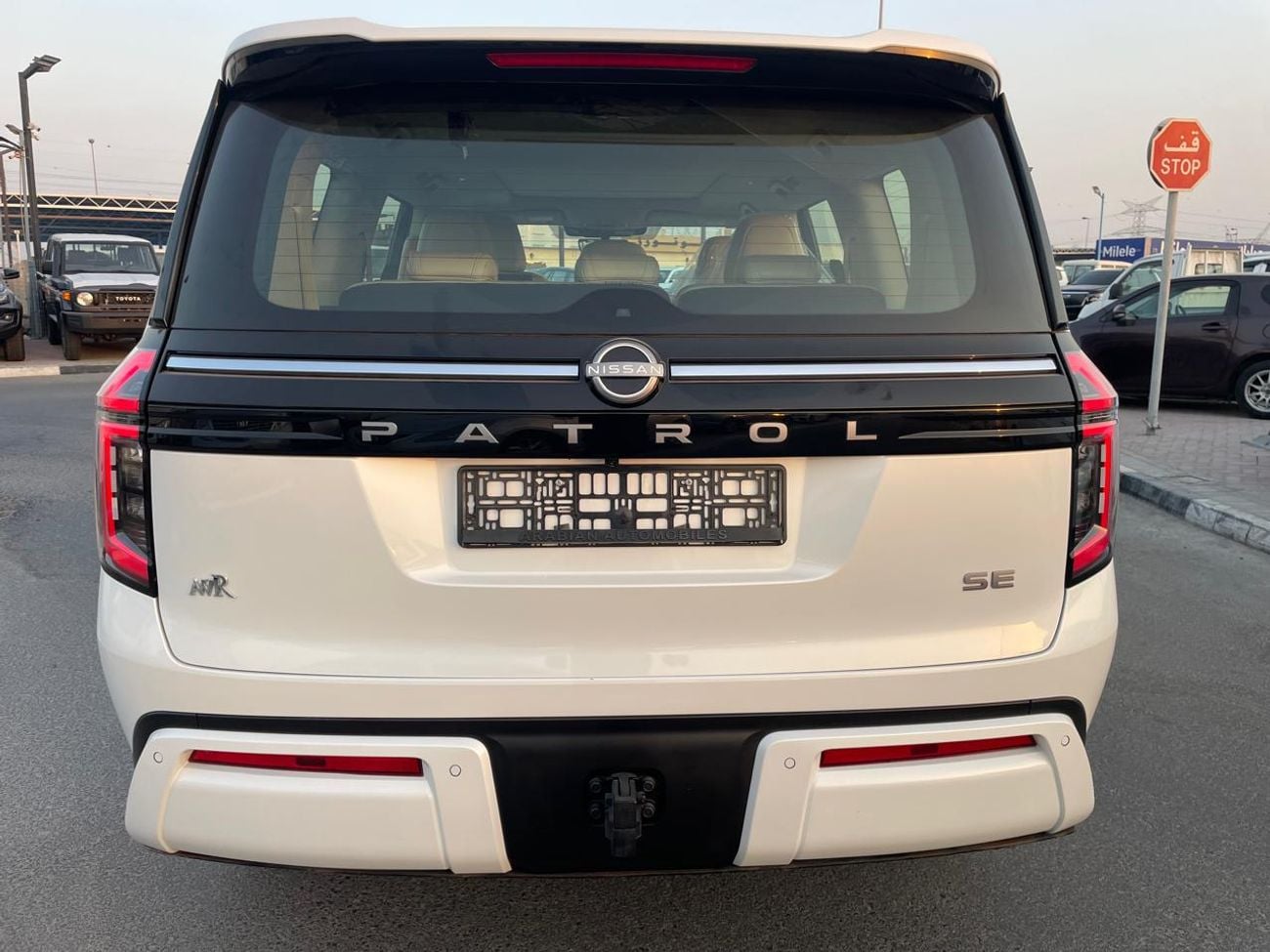نيسان باترول