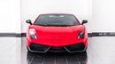 لامبورغيني جاياردو LP 570-4 SUPERLEGGERA