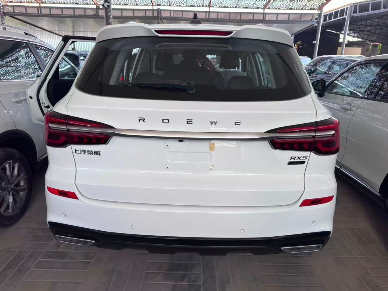 Roewe RX5