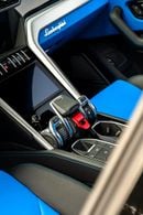 Lamborghini Urus STANDARD Japanese Specs | Power Craft Exhaust | Carbon Upgrades