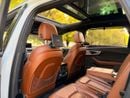 أودي Q7 45 TFSI
