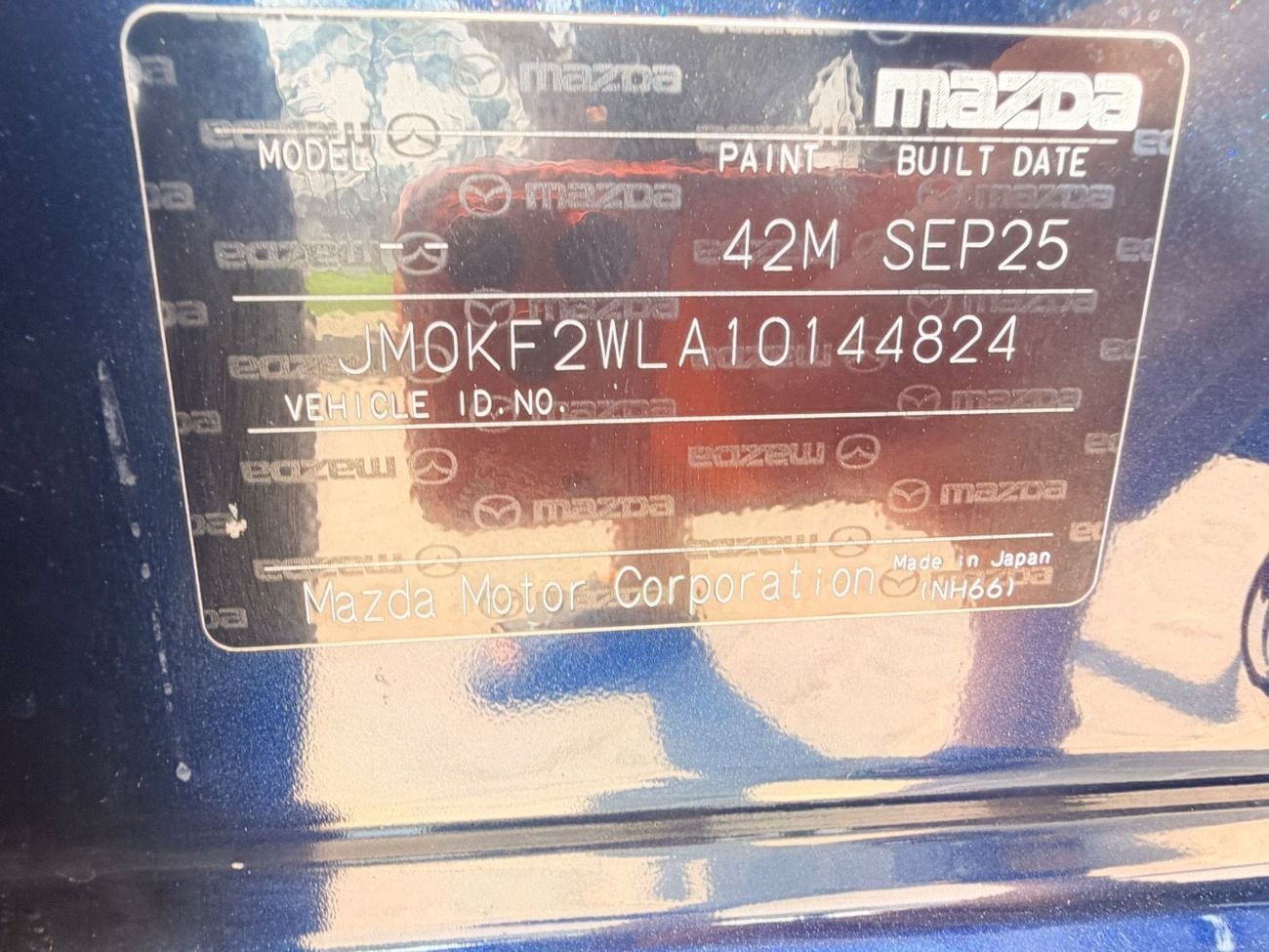 Mazda CX-5 ENTRY