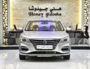 أم جي 5 COMFORT EXCELLENT DEAL for our MG 5 ( 2024 Model ) in Silver Color GCC Specs