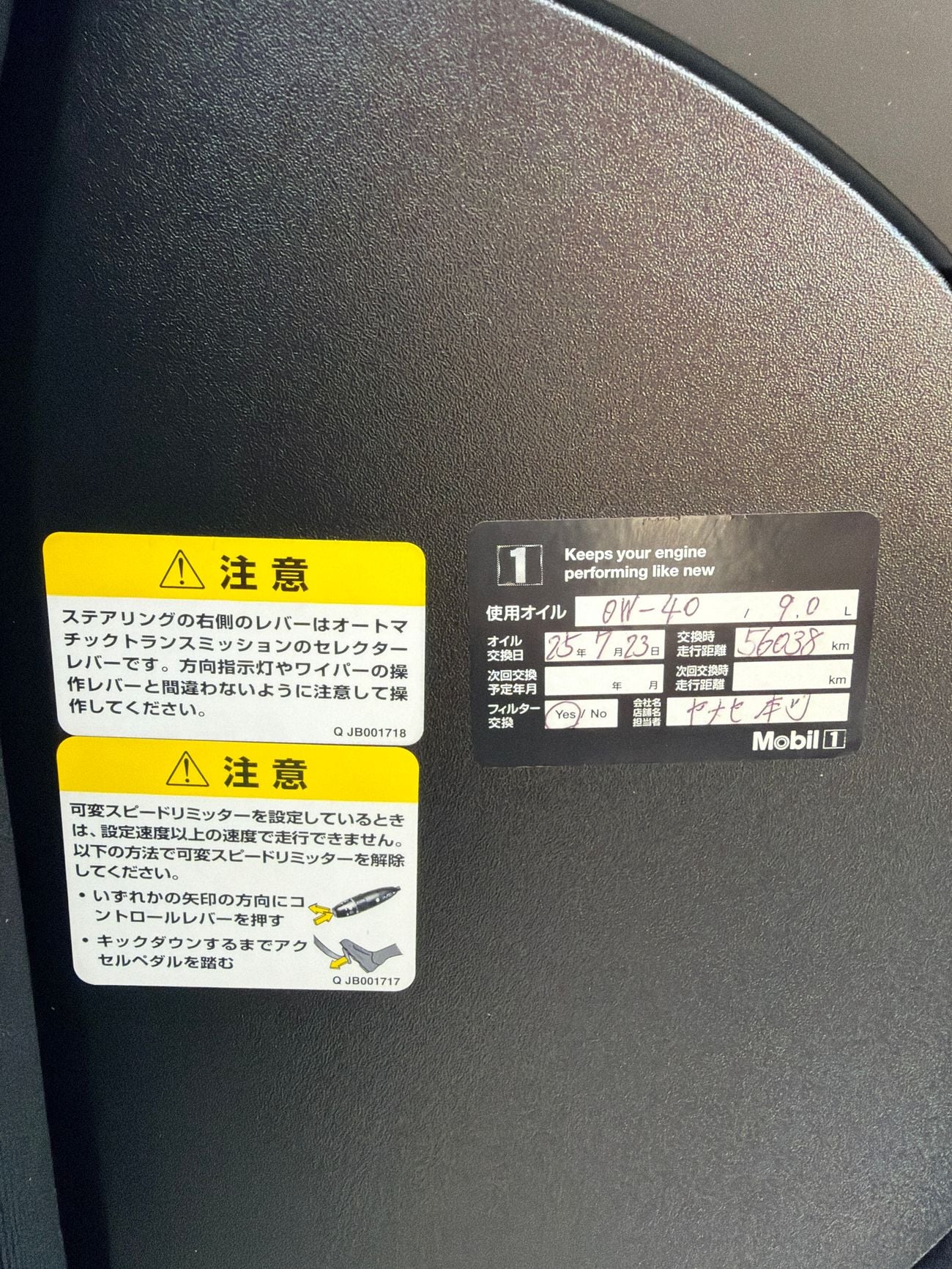 Mercedes Benz S550 STANDARD