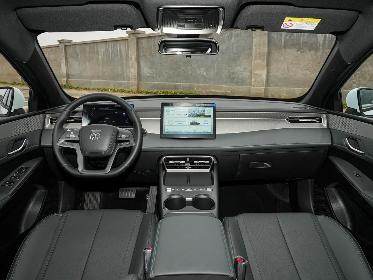 BYD QIN PLUS STANDARD PROGRESSIVE EDITION | 210KM | 2026 | Coming Soon