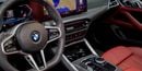 BMW 420i M SPORT 420i Special Edition M-Sport • Warranty + Service Package • FDSH • GCC