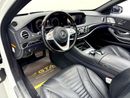 Mercedes Benz S560 S560 4MATIC, Service History, Fully Loaded, Excellent Condition, Japanese
