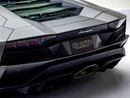 لامبورغيني أفينتادور Coupe | GCC Specs | Full Body PPF