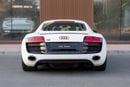 أودي R8 FSI