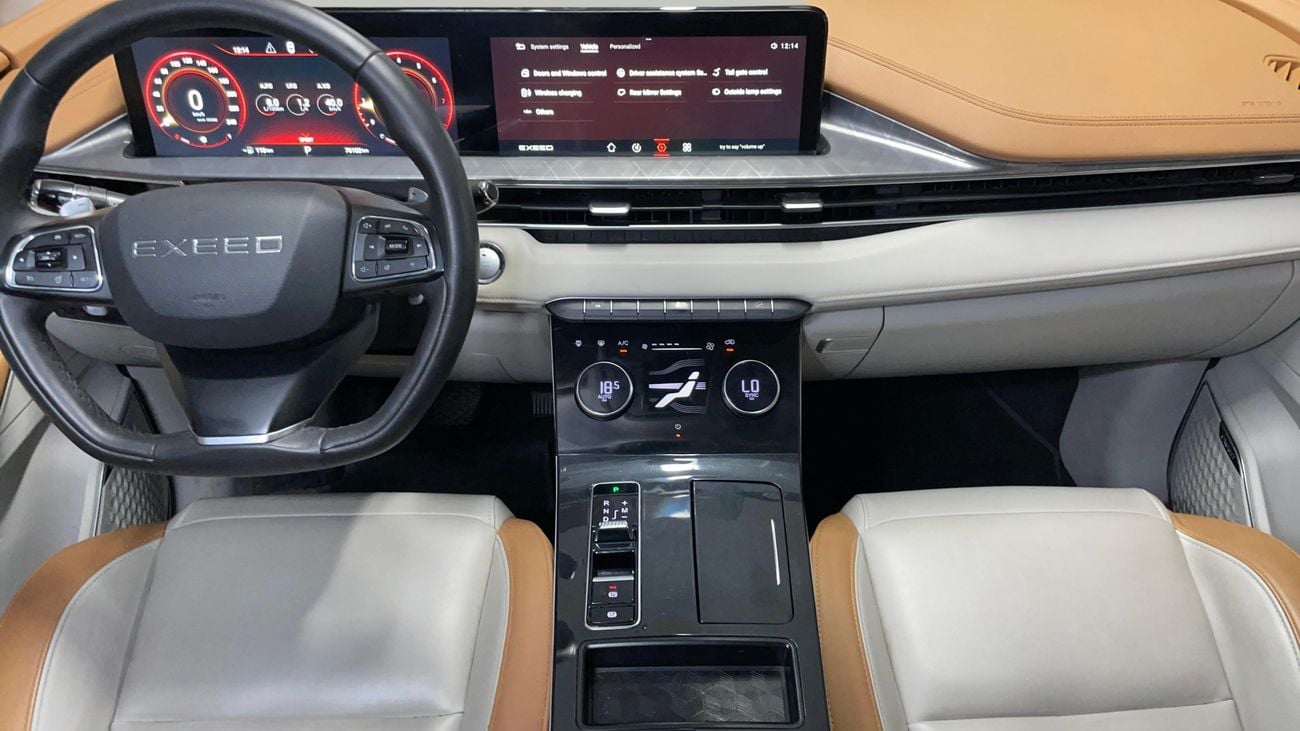 Exeed LX COMFORT 2024 | AED 623/Month | 20% DP | 30 Day Return | Warranty