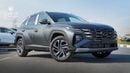 هيونداي توسون COMFORT 2.0L Diesel Engine | All Wheel Drive | 12.3 Inch Screen | 360 Camera | Paddle Shifters | 19" Alloy