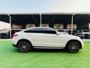 مرسيدس بنز GLC 250 إيه إم جي AMG
