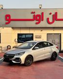 Chery Arrizo 5 COMFORT Chery Arrizo 5 GCC Specs 2026 model