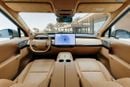 Xpeng Gx SUPER RANGE EXTENDER 1585 AWD ULTRA SE