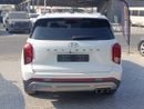 Hyundai Palisade PREMIUM
