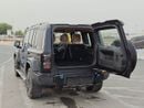 آي كاور V27 فلاجشيب