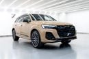 Audi SQ7 4.0 TFSI quattro - European Specs - Brand Performance SUV | WARRANTY AND SERVICE