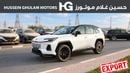 تويوتا راف ٤ XSE HEV تويوتا راف فور إكس إس إي هايبرد 2026