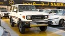 تويوتا لاند كروزر 70 LC76 LX