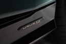 Lamborghini Urus SE 2025 Lamborghini Urus SE, Panoramic Roof, Bang N Olufsen Audio, 800 HP Hybrid!!