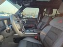 Jetour T2 Traveler Plus Chinese Specs