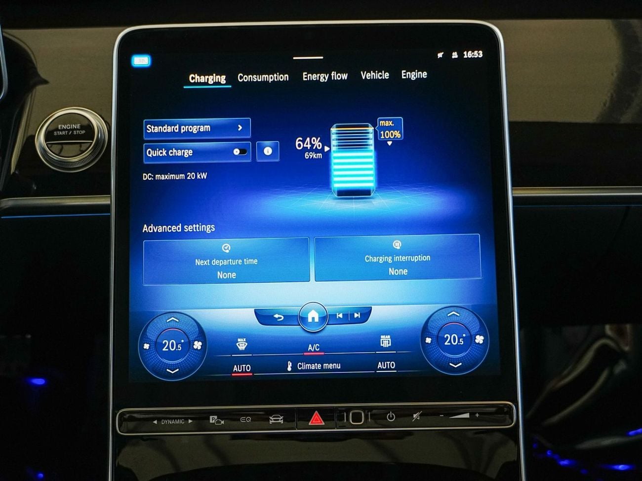 مرسيدس بنز S 580 e