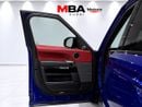 Land Rover Range Rover Sport SVR