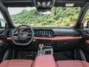 تشنجان x5 بلس بيوند برو
