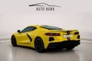 Chevrolet Corvette Stingray 3LT GCC Specs - Excellent Condition