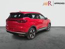 شيري تيجو 7 برو ماكس PREMIUM 2.0