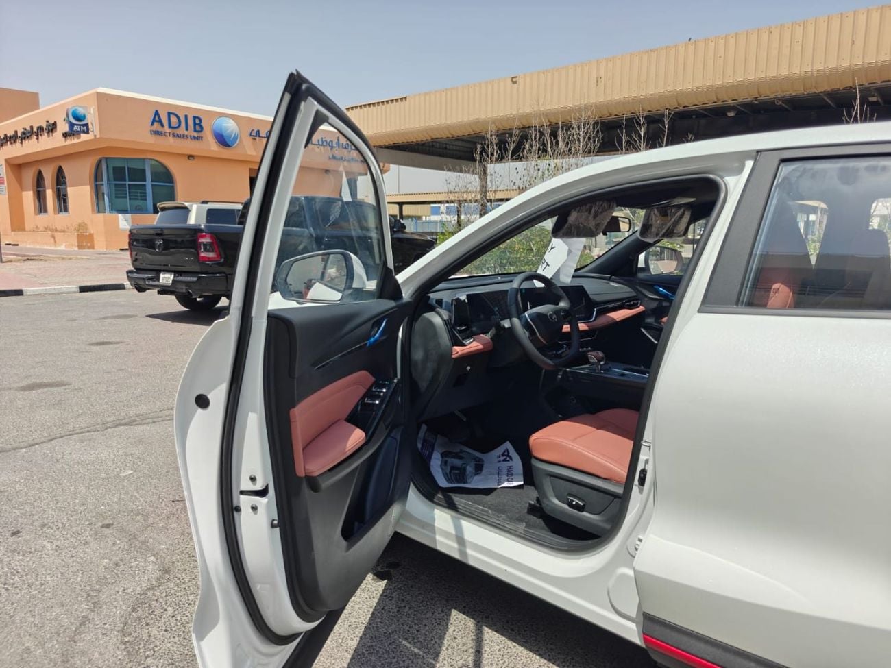 تشنجان x5 بلس بايونير