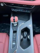 Changan X5 Plus PIONEER