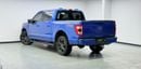 فورد F 150 لاريات