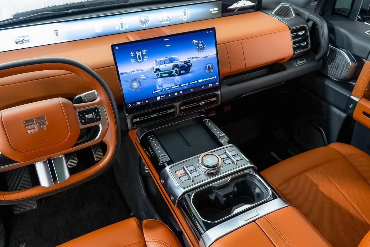 جيتور G700 COMFORT