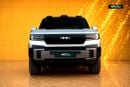 BYD Leopard 8 FLAGSHIP Chinese specs 2,861.00 monthly